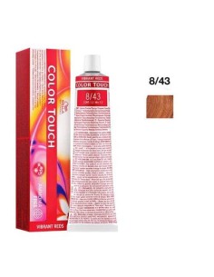 8/43 RAME CHIARO DORATO WELLA COLOR TOUCH VIBRANT REDS SENZA AMMONIACA 60ML