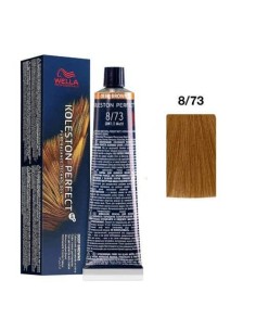 8/73 BIONDO CHIARO SABBIA DORATO WELLA KOLESTON PERFECT ME+ DEEP BROWNS 60ML